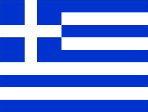 Greek National Flag